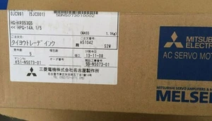 1PCS New HG-KR053G5 Servo Motor - Picture 1 of 2