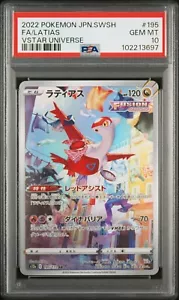 PSA 10 - Latias - s12a 195 AR - Giapponese - Carta Pokemon - Universo VSTAR - Foto 1 di 1
