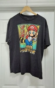 Super Mario Bros. T-Shirt Herren Gr. XL Mehrfarbig Nintendo Grafik Tee 2016 - Bild 1 von 6