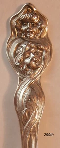 1- Unger Brothers Fork "Cupids Sunbeams" @ 6-5/8" - Picture 1 of 8