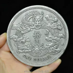 Antique Collect Chinese Palace Ancient Money Old Dynasty Coins Silver Dollar - Picture 1 of 7