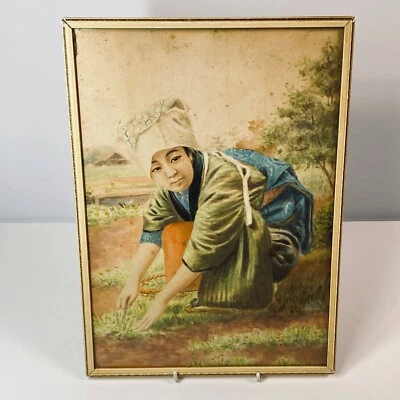 Chinese Woman Farm Worker in Field Print 14" x 10" Glazed Frame Antique Foxing - Image 1 of 4