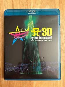 Ayumi Hamasaki ARENA TOUR 2009 Next Level CONCERT 3D Blu-ray, REGION FREE (2011) - Picture 1 of 5
