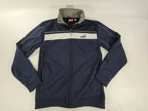 Puma Boys Youth Track Jacket Varsity Navy Blue White Stripe Sz L Full Zip EUC - Picture 1 of 5