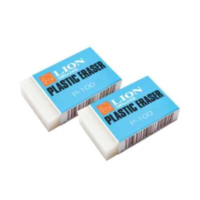2 PCS LION ERASER P-100 SCHOOL SUPPLY - Image 1 of 2