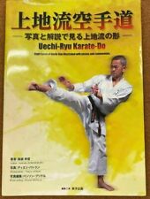 Okinawa Uechi-ryu Karate do Kata Illustrated Photos & commentary Japan Book NEW