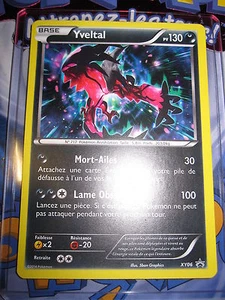 POKEMON NEUF PROMO YVELTAL XY06 2014 MINT RARE HOLO FOIL FRANCAIS NEUVE XY - Picture 1 of 1