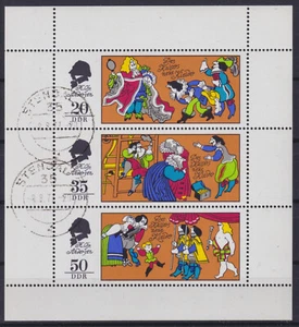 DDR 2096 - 2098 4 C II gestempelt Plattenfehler n. Richter 2096 II 2098 II - Bild 1 von 3