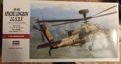 Boeing AH-64D Longbow Apache J.G.S.D.F 1:48 hasegawa - 07242 rare - Immagine 1 di 2