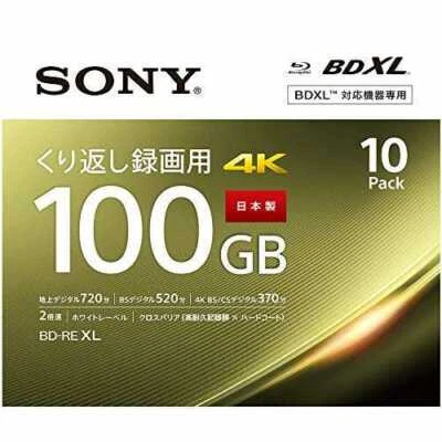 SONY BD-RE XL 100GB 1-2x Printable 5mmCase 10pcs 10BNE3VEPS2 - Image 1 of 4