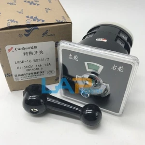 1PCS New For CanSen Servo Transfer Combination Switch LW5D-16 B0331/2 16A 500V - Picture 1 of 5