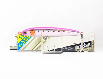 Maria Rerise SS130 55 Gramm Versenkung K�der B08H (4917) - Bild 1 von 4