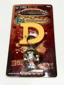 One Piece: The Legend of GOL · D · ROGER Hen ~ I Award ~ Banpresto - Picture 1 of 4