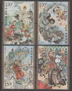 CHINA 2019-6 JOURNEY TO THE WEST-CHINESE CLASSIC LITERARY WORKS (3rd series) - Picture 1 of 1