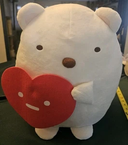 Sumikko Gurashi White Polar Bear 15-16" Plush-Round One With a Hart. - Picture 1 of 5