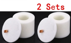 2 Set für Shark NV650 Schaumstoff & Filz Filter passend für NV650, NV650W NV651 XFF650 - Bild 1 von 7