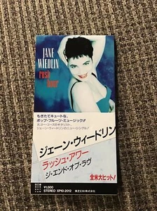 JANE WIEDLIN RUSH HOUR 1988 JAPAN MINI CD SINGLE OOP 2TRX EMI PRINT  - Picture 1 of 9