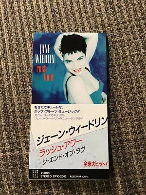 JANE WIEDLIN RUSH HOUR 1988 JAPAN MINI CD SINGLE OOP 2TRX EMI PRINT  - Image 1 of 4