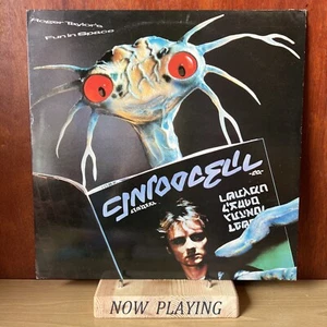 Roger Taylor - Roger Taylor’s Fun In Space - Vinyl Record LP Album - VG/VG+ - Bild 1 von 6