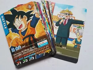Carte Dragon Ball Z DBZ Data Carddass Part 6 #Rare/Reg Set 2005 MADE IN JAPAN - Imagen 1 de 1