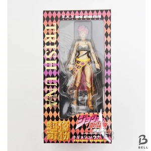JoJo's Bizarre Adventure Trish Una Super Action figure Figure Part 5 1st ed. new - Picture 1 of 16