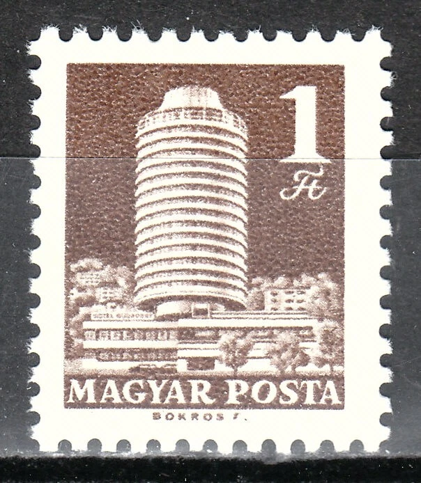 Hungary 1969 MNH Mi 2503A Sc 1983 Hotel Budapest ** - Image 1 of 1