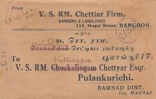 BURMA :1945 Commercial envelope from Rangoon to India-stamped on back