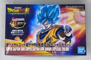 KIT DE COLOR ESPECIAL BANDAI DRAGONBALLS SUPER SUPER SAIYAN GOD SUPER SAIYAN SON GOKOU - Imagen 1 de 5