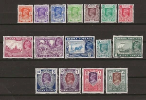 BURMA 1938/40 SG 18b/33 MNH  - Picture 1 of 2
