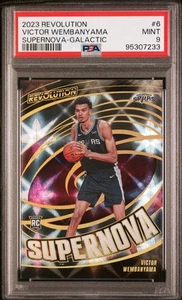 2023-24 Revolution - Supernova Galactic #6 Victor Wembanyama (RC) Case Hit PSA 9 - Picture 1 of 2
