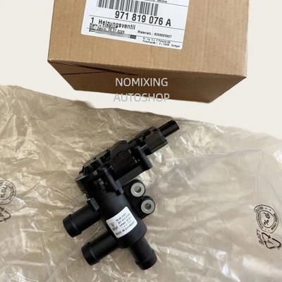 Hybrid Car Warm Air Water Valve OEM 971819076A For Porsche Cayenne Panamera - Image 1 of 4