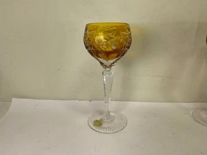 YY26 Juego Vintage de 8 Copas de Vino Natchmann Cristal Corte Amarillo Bien Conservadas - Imagen 1 de 9