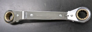 NEW Armstrong® 54-652 Box End Wrench,16 x 18 mm Wrench, 12 Pt. 25 deg Offset-USA - Picture 1 of 2