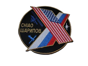 Aufnäher NASA der ISS Expedition -10 ca 11,5 cm mit Missionsheft - Bild 1 von 2