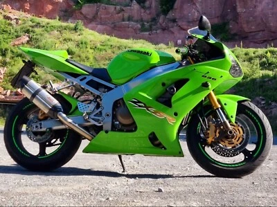 Kawasaki Ninja ZX-6R 636B 2004 - Bild 1 von 4