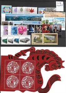 LIECHTENSTEIN @ YEAR 2013 COMPLETE MNH Nice Prized @ Lie.207 - Picture 1 of 2