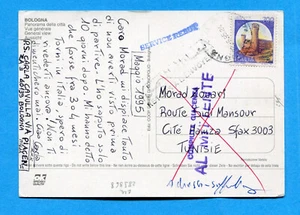 CASTELLI £.700 ISOLATO per la TUNISIA - AL MITTENTE (285868) - Imagen 1 de 2