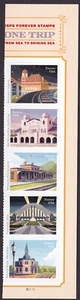 Scott #5762a (5758-62) Railroad Station Strip of 5 Stamps - MNH Richmond First - Picture 1 of 2