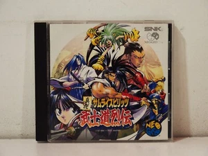Shinsetsu Samurai Spirits Bushidou Retsuden RPG SNK Neo Geo CD Japan NTSC - Bild 1 von 7