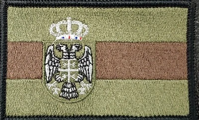 SERBIA Flag Patch W/ Hook Adhesive Fastener Military Camo Version Black Border  - Image 1 of 2