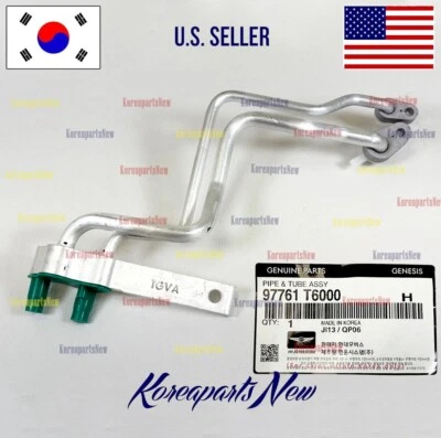 A/C Condenser Liquid Line Pipe Tube 97761T6000 ⭐GENUINE⭐ Genesis GV80 2021-2025 — 第 1/2 张图片