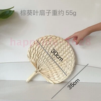 Вентиляторы соломенные тканые ручной работы для рукоделия летний охлаждающий вентилятор бамбук домашнее украшение - Изображение 1 из 4