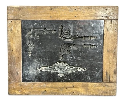 Antique INDUSTRIAL MOLD Old VICTORIAN Furniture FLOWER Scroll APPLIED CARVING - Image 1 of 4