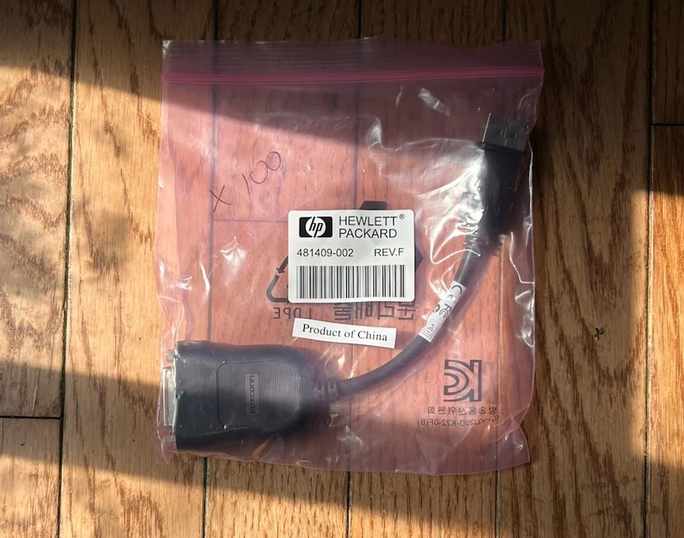 HP Hewlett Packard DisplayPort to DVI-D Cable Adapter | 481409-002 | 7.5in - Image 1 of 1