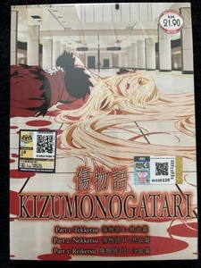 *NEW SEALED* KIZUMONOGATARI PART 1: TEKKETSU, PART 2: NEKKETSU, PART 3: REIKETSU - Foto 1 di 2