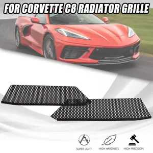 INNER MESH GRILL SHEET RADIATOR GRILLE KIT FOR CHEVROLET for CORVETTE C8 20-2021 - Picture 1 of 11