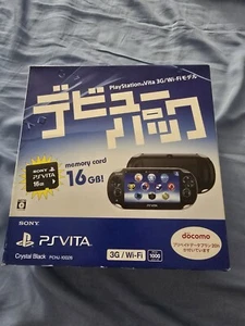 Playstation PS Vita PCH-1100 PCHJ-10026 Black Debut Pack Console Japan Model - Bild 1 von 9