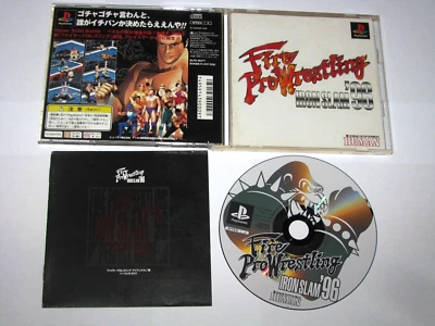 Fire Pro Wrestling Iron Slam '96 Playstation PS1 Japan import US Seller - Image 1 of 4