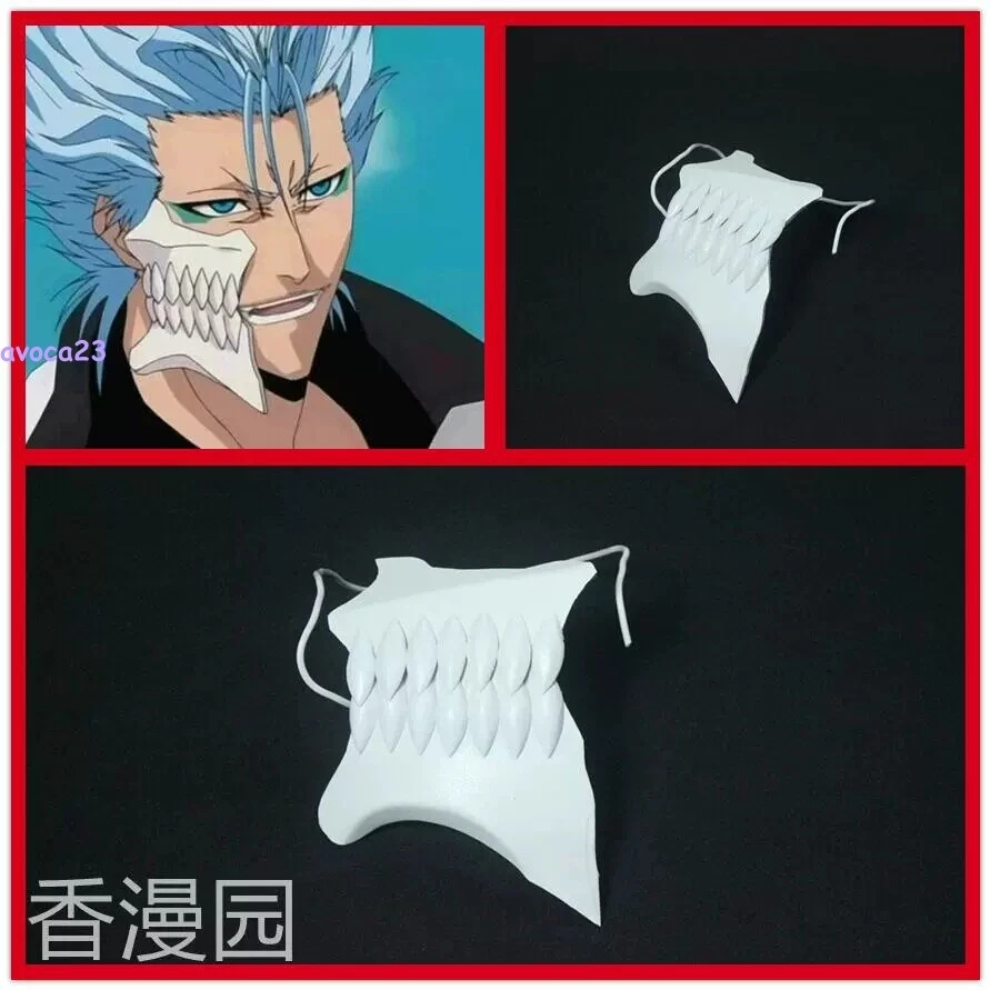 BLEACH Grimmjow Jeagerjaques Mask Cosplay Half Face Mask Anime Costume Props - Image 1 of 1