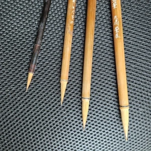 4er Set Traditionelle Chinesische Pinsel Malerei Kalligraphie - Bild 1 von 2